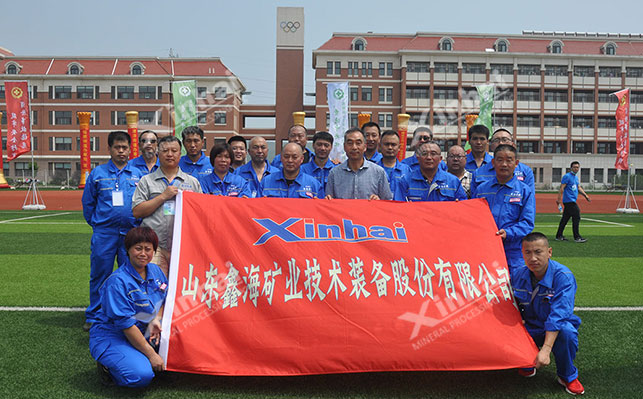 乐动（中国）矿装参加福山区安全生产应急大比武