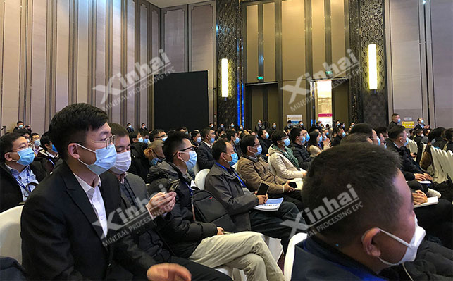 中国矿业科技大会乐动（中国）矿装展位