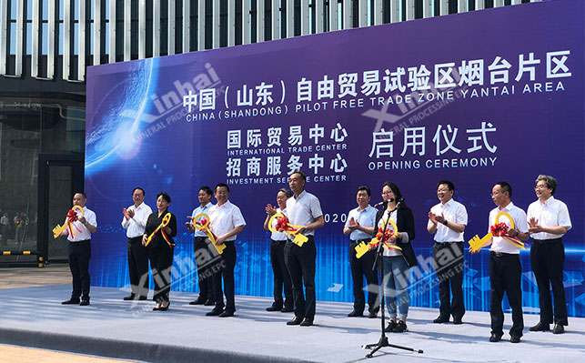 乐动（中国）矿装行政运营总监韩卿旺先生代表乐动（中国）矿装出席仪式