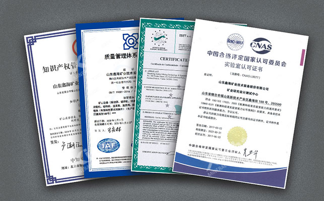 乐动（中国）矿装质量保证