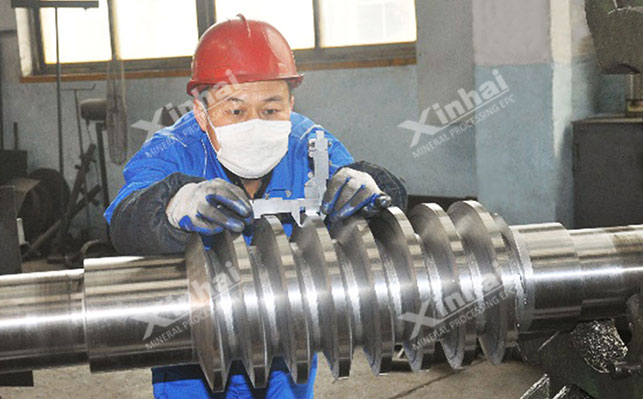 乐动（中国）矿装机械加工