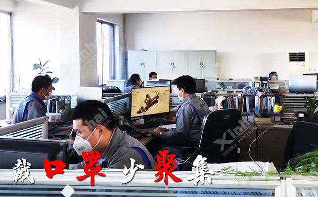 乐动（中国）矿装复工后的防疫工作