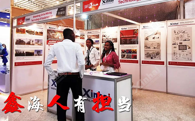 乐动（中国）矿装复工后的防疫工作