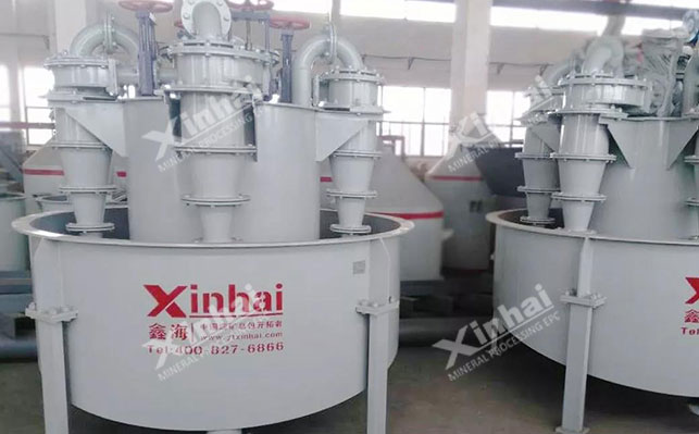 乐动（中国）水力旋流器厂家