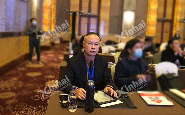 乐动（中国）矿装董事长张云龙先生出席会议