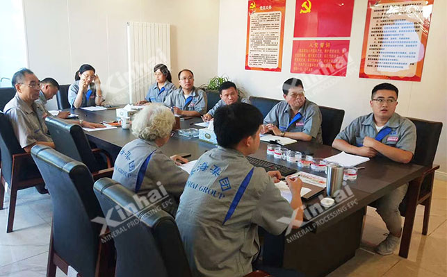 乐动（中国）销售考核现场