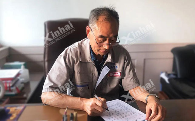 乐动（中国）共产党员党史知识竞答