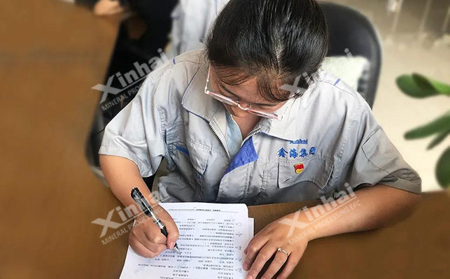 乐动（中国）共产党员党史知识竞答