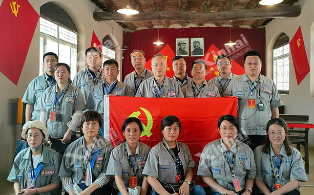 乐动（中国）矿装党员参观西柏坡中共中央旧址
