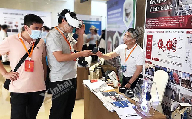 乐动（中国）VR选厂体验