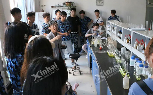 山科大师生参观乐动（中国）研究院
