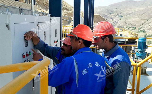 乐动（中国）矿装选矿技术团队
