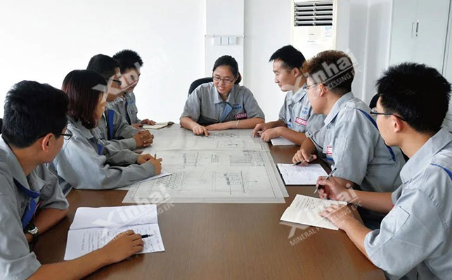 乐动（中国）矿山管理运营团队