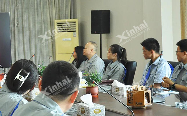 乐动（中国）新员工培训现场