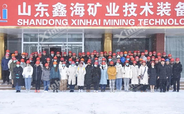 化工学院师生前往乐动（中国）矿装进行参观实习