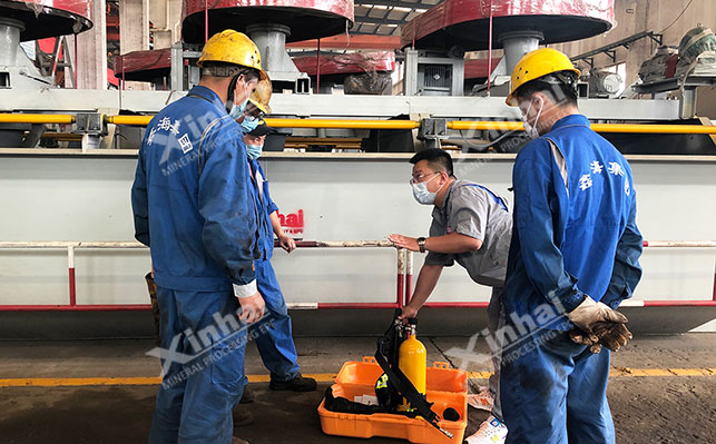 乐动（中国）安全生产知识培训