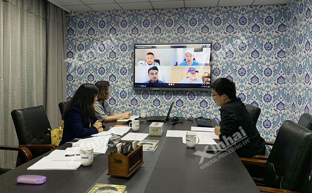 乐动（中国）矿装技术与海外客户视频会议