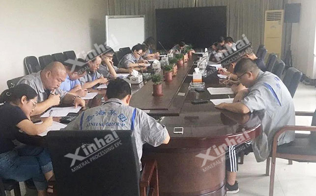 乐动（中国）矿装销售培训