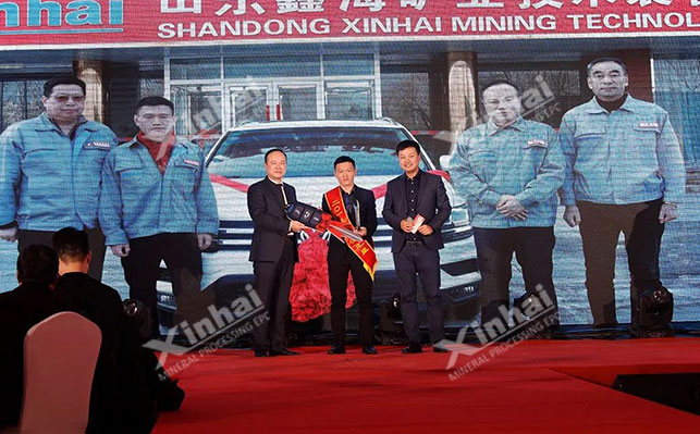 乐动（中国）销售之星获轿车