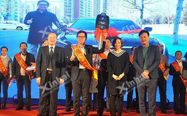 乐动（中国）销售之星获轿车