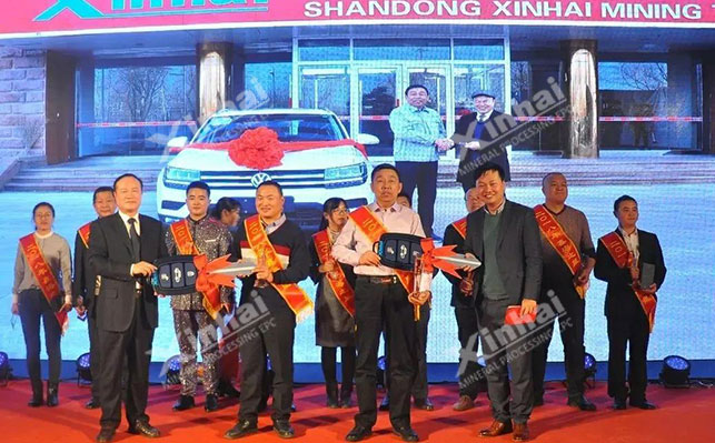 x乐动（中国）销售之星获轿车