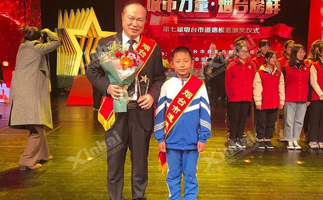 乐动（中国）矿装董事长与李云鹏小朋友