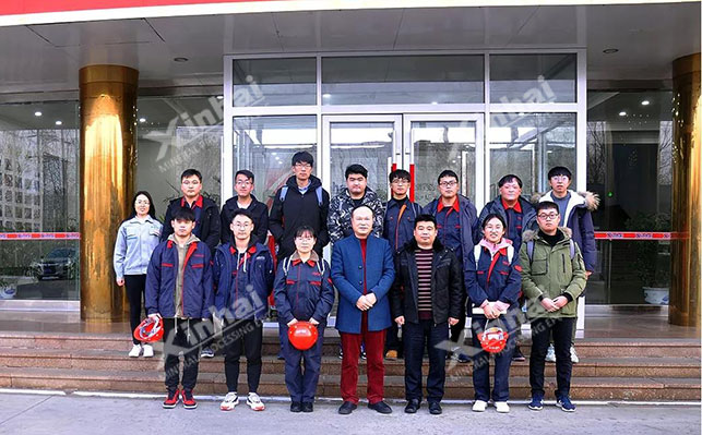 中国矿业大学师生来乐动（中国）矿装参观实习