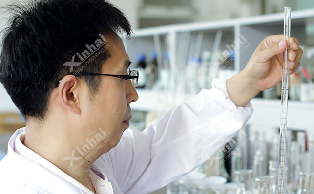 乐动（中国）矿装选矿试验研究