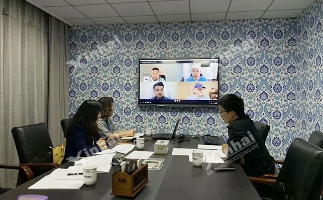 乐动（中国）矿装线上沟通