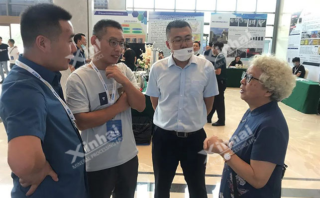 乐动（中国）矿装展位现场