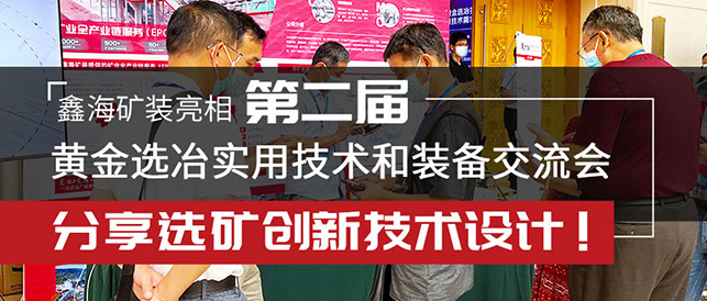 乐动（中国）技术总监案例分享