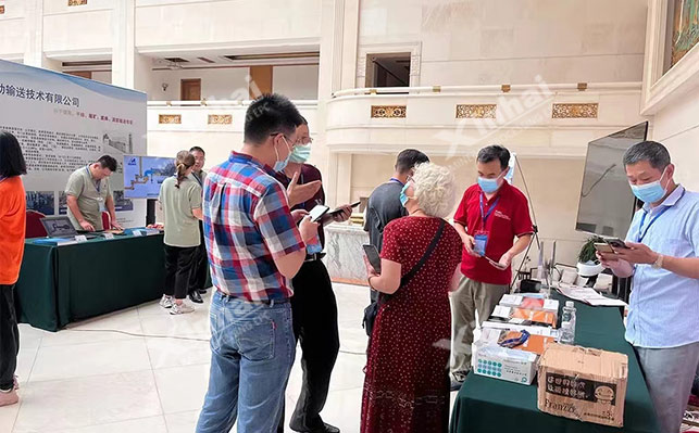 黄金选冶交流会乐动（中国）展位现场