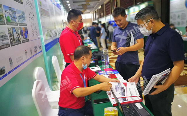 乐动（中国）全球锂矿发展大会展位现场