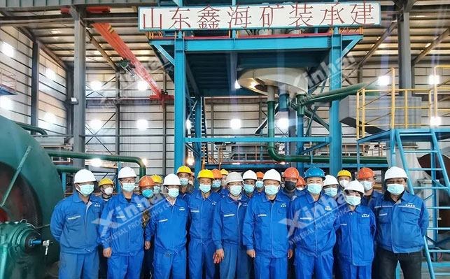 乐动（中国）矿装蒙古安装调试团队