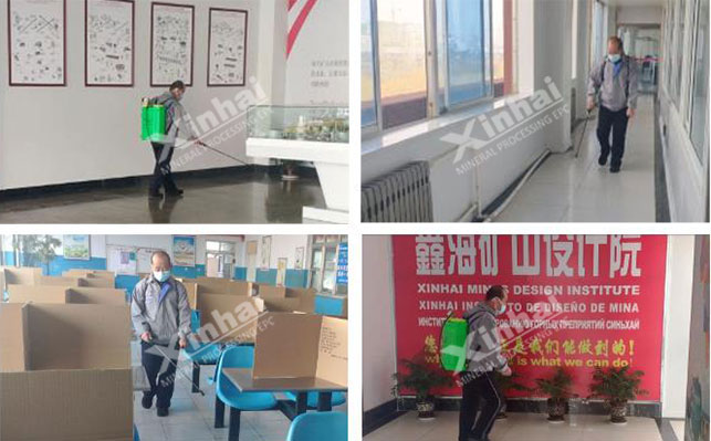 乐动（中国）矿装日常进行消杀防疫工作