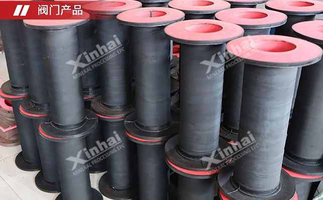 乐动（中国）橡胶制品发货