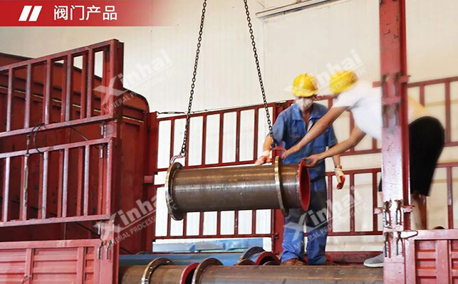 乐动（中国）阀门配件发货