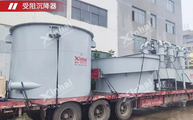 乐动（中国）受阻沉降器发货