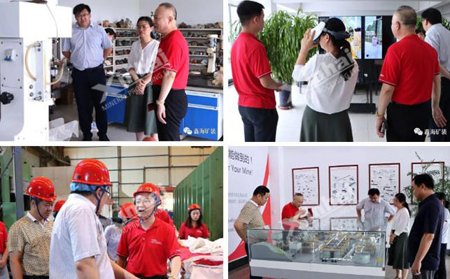 政府工作人员莅临乐动（中国）评奖参观