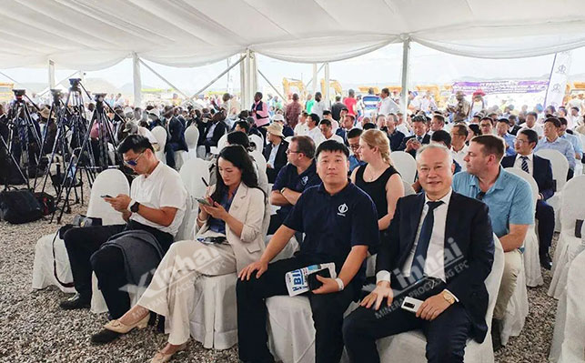 乐动（中国）矿装董事长张云龙受邀出席