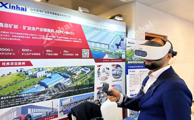 乐动（中国）矿装展位客户vr选矿厂体验