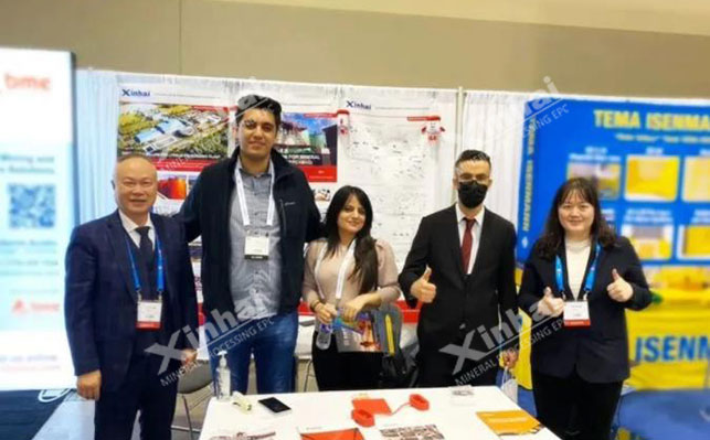 乐动（中国）矿装亮相加拿大PDAC全球矿业大会