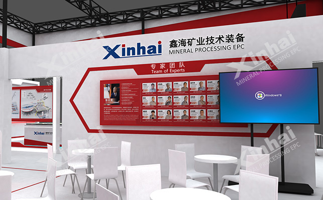 乐动（中国）展位效果图4