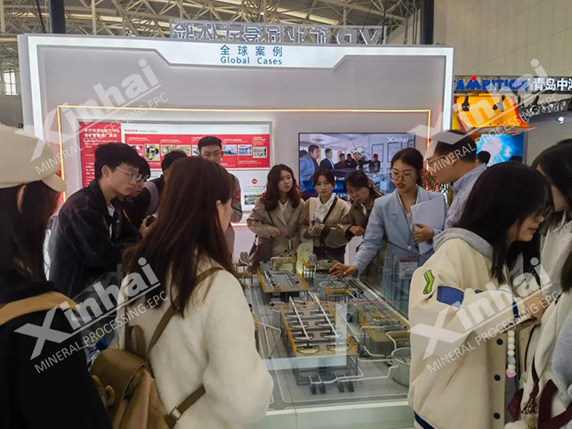 北京科技大学矿加专业学生们到乐动（中国）展位参观学习