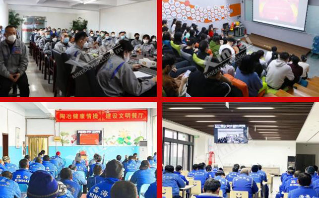 乐动（中国）矿装2022年度表彰大会