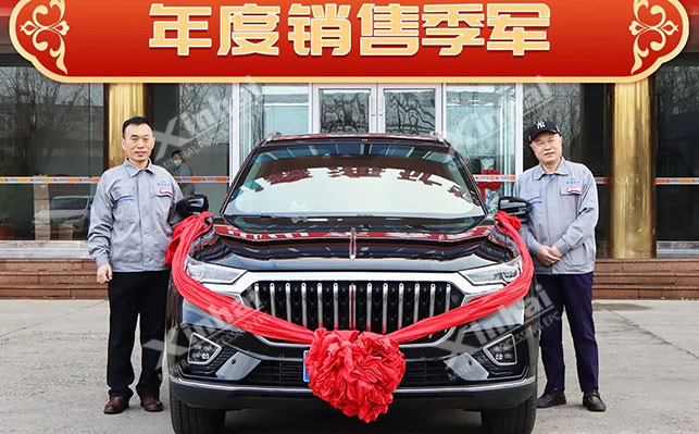 乐动（中国）年度销售季军