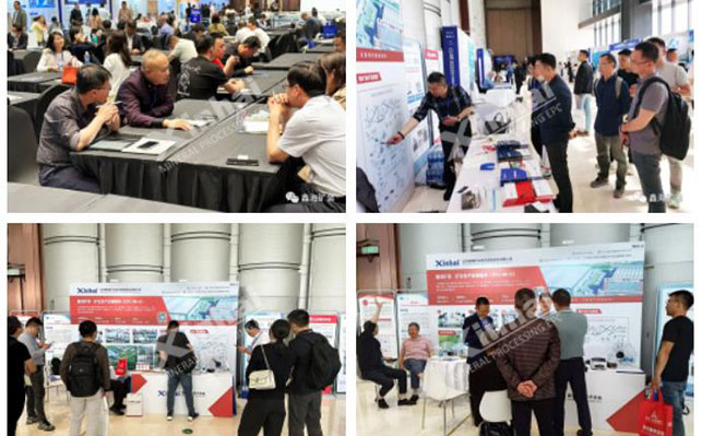 乐动（中国）矿装新能源展会现场