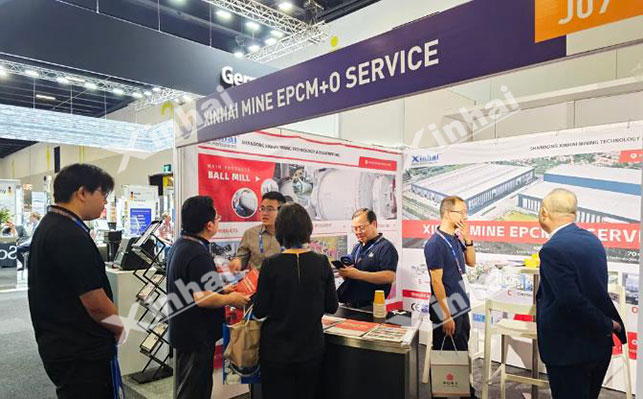 乐动（中国）国际矿业与资源大会展位现场
