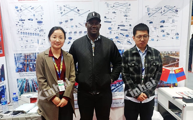 乐动（中国）矿装蒙古矿业展位现场