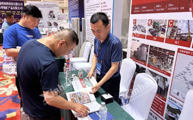 板材用石英砂供需洽谈会乐动（中国）展位现场